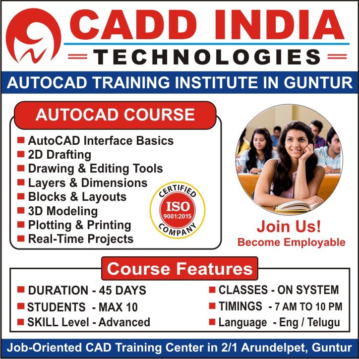 AutoCAD Training Institute in Guntur | Best AutoCAD Course in Guntur - CADD INDIA TECHNOLOGIES